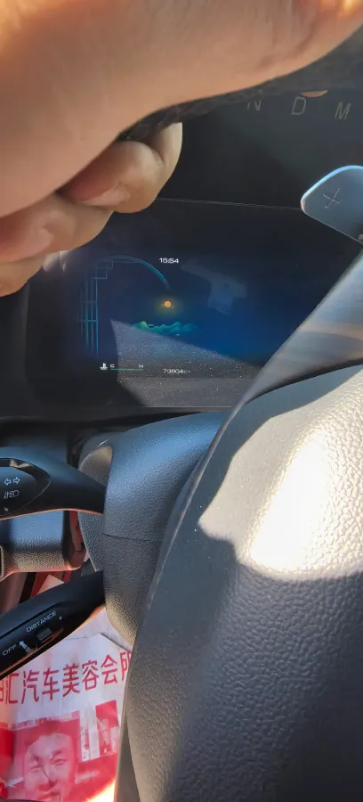 2022 Haval Dargo 2.0T 211HP L4 7DCT,autocango,china used car exporter,china ev exporter,chinese used car exporter,chinese used ev exporter