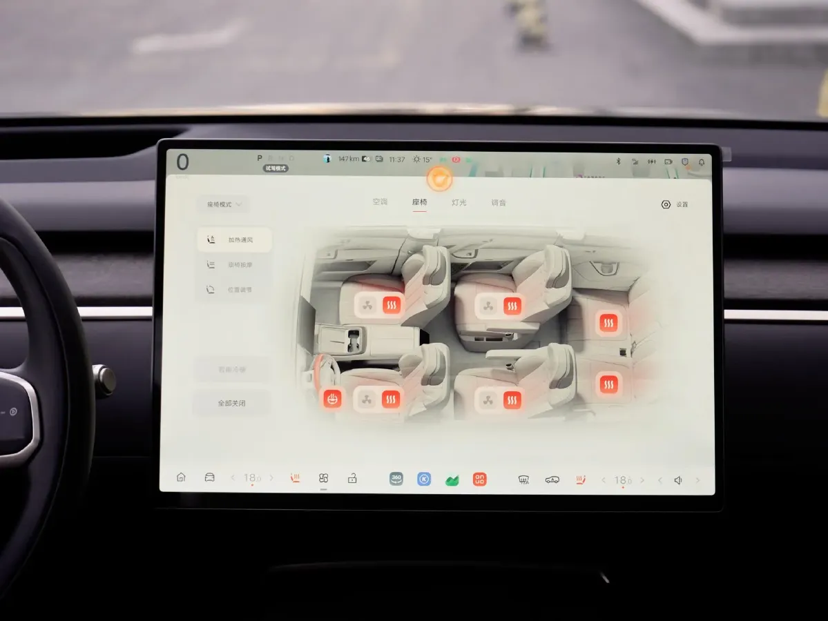 2025 ONVO L90 BEV,autocango,china used car exporter,china ev exporter,chinese used car exporter,chinese used ev exporter