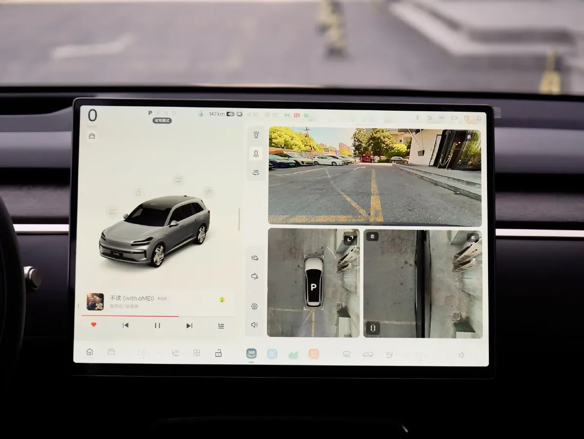 2025 ONVO L90 BEV,autocango,china used car exporter,china ev exporter,chinese used car exporter,chinese used ev exporter