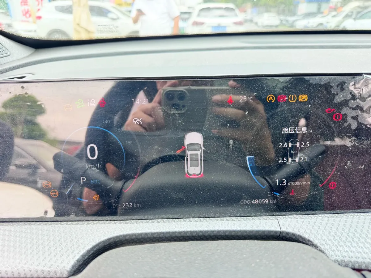 2022 ChangAn CS75 Plus 1.5T 178HP L4 6AT,autocango,china used car exporter,china ev exporter,chinese used car exporter,chinese used ev exporter