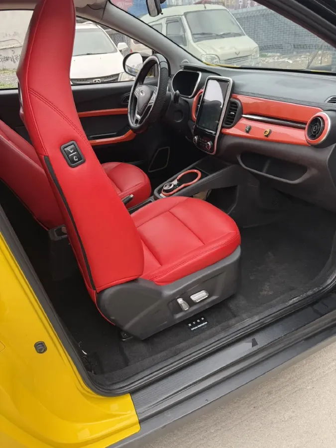 2021 Chery Little Ant BEV 35.6KWH,autocango,china used car exporter,china ev exporter,chinese used car exporter,chinese used ev exporter