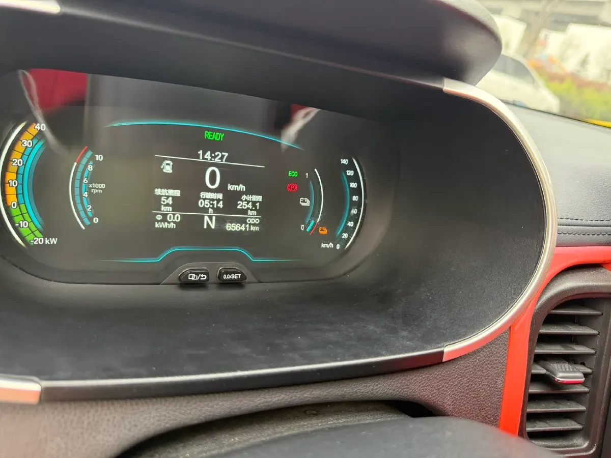 2021 Chery Little Ant BEV 35.6KWH,autocango,china used car exporter,china ev exporter,chinese used car exporter,chinese used ev exporter