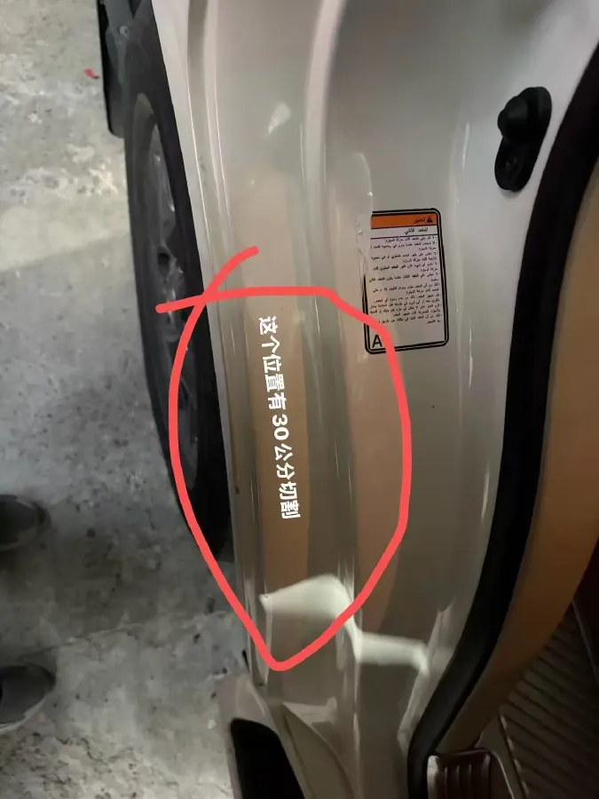 2018 Chevrolet Trax 1.4T 143HP L4 6AT,autocango,china used car exporter,china ev exporter,chinese used car exporter,chinese used ev exporter