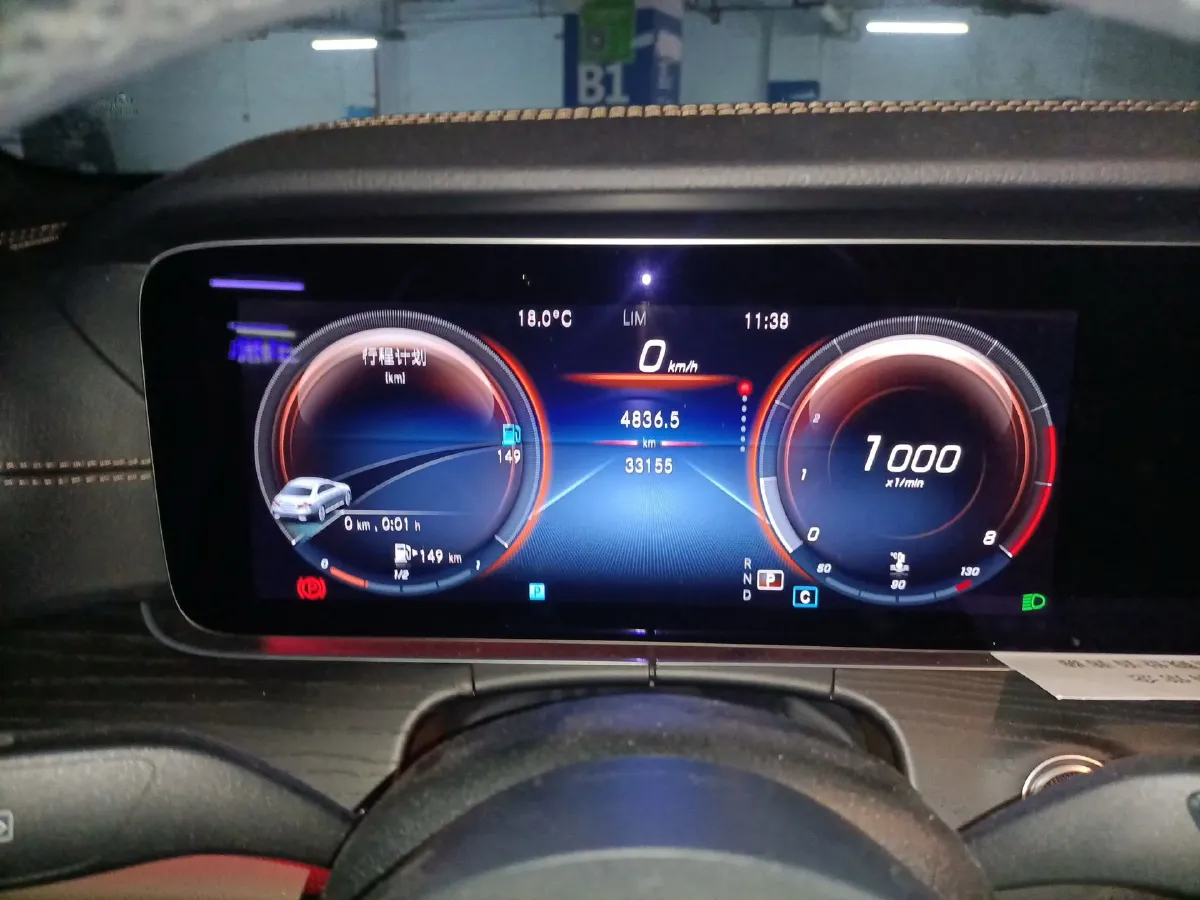 2021 Mercedes-Benz E Class 2.0T 258HP L4 9AT,autocango,china used car exporter,china ev exporter,chinese used car exporter,chinese used ev exporter