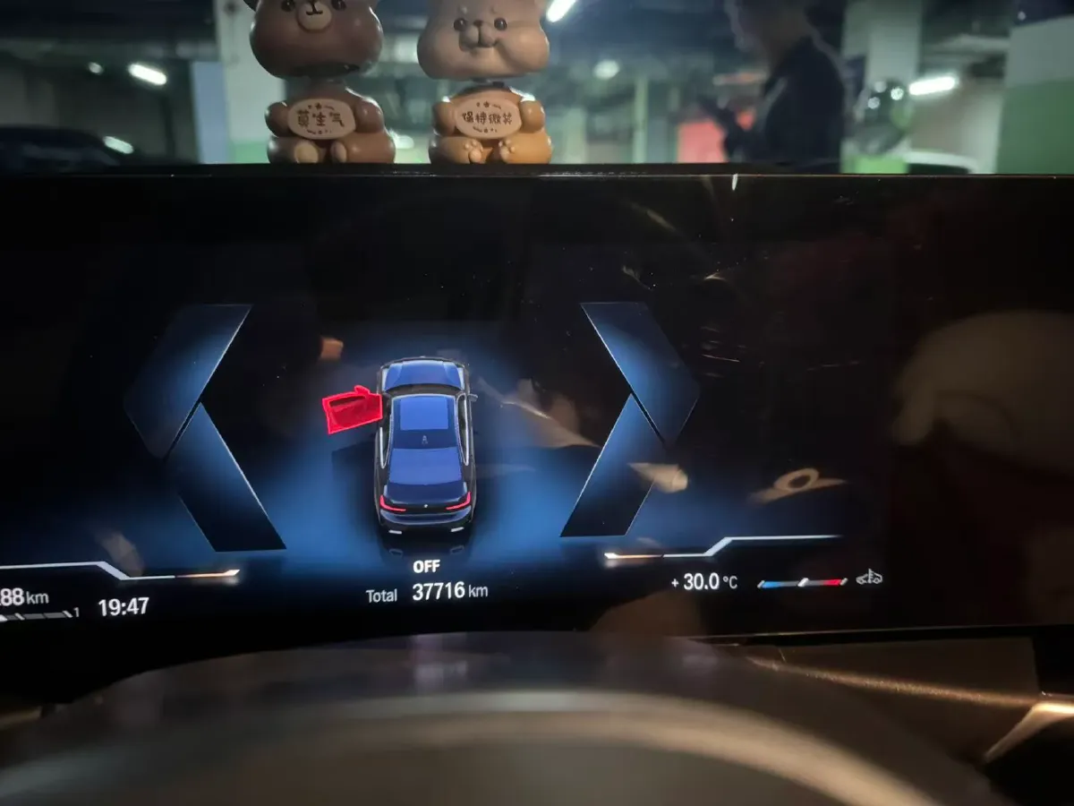 2023 BMW 3 Series 2.0T 156HP L4 8AT,autocango,china used car exporter,china ev exporter,chinese used car exporter,chinese used ev exporter