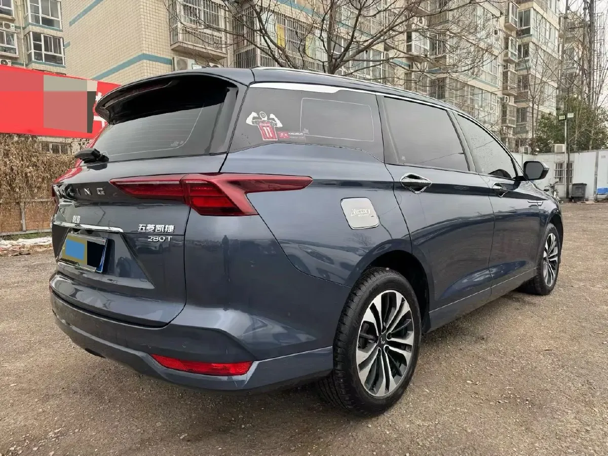 2022 WuLing KaiJie 1.5T 177HP L4 CVT,autocango,china used car exporter,china ev exporter,chinese used car exporter,chinese used ev exporter