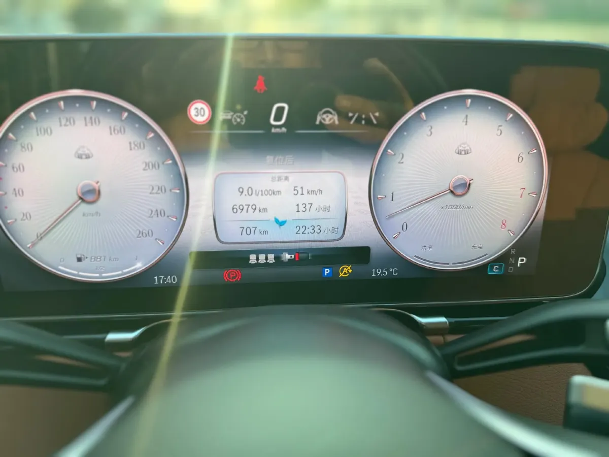 2025 Mercedes-Benz Maybach S Class 3.0T 380HP L6 9AT,autocango,china used car exporter,china ev exporter,chinese used car exporter,chinese used ev exporter