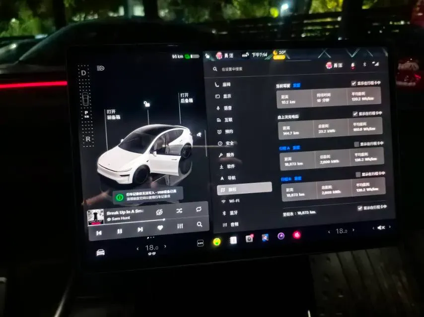 2025 Tesla Model Y BEV 62.5KWH,autocango,china used car exporter,china ev exporter,chinese used car exporter,chinese used ev exporter