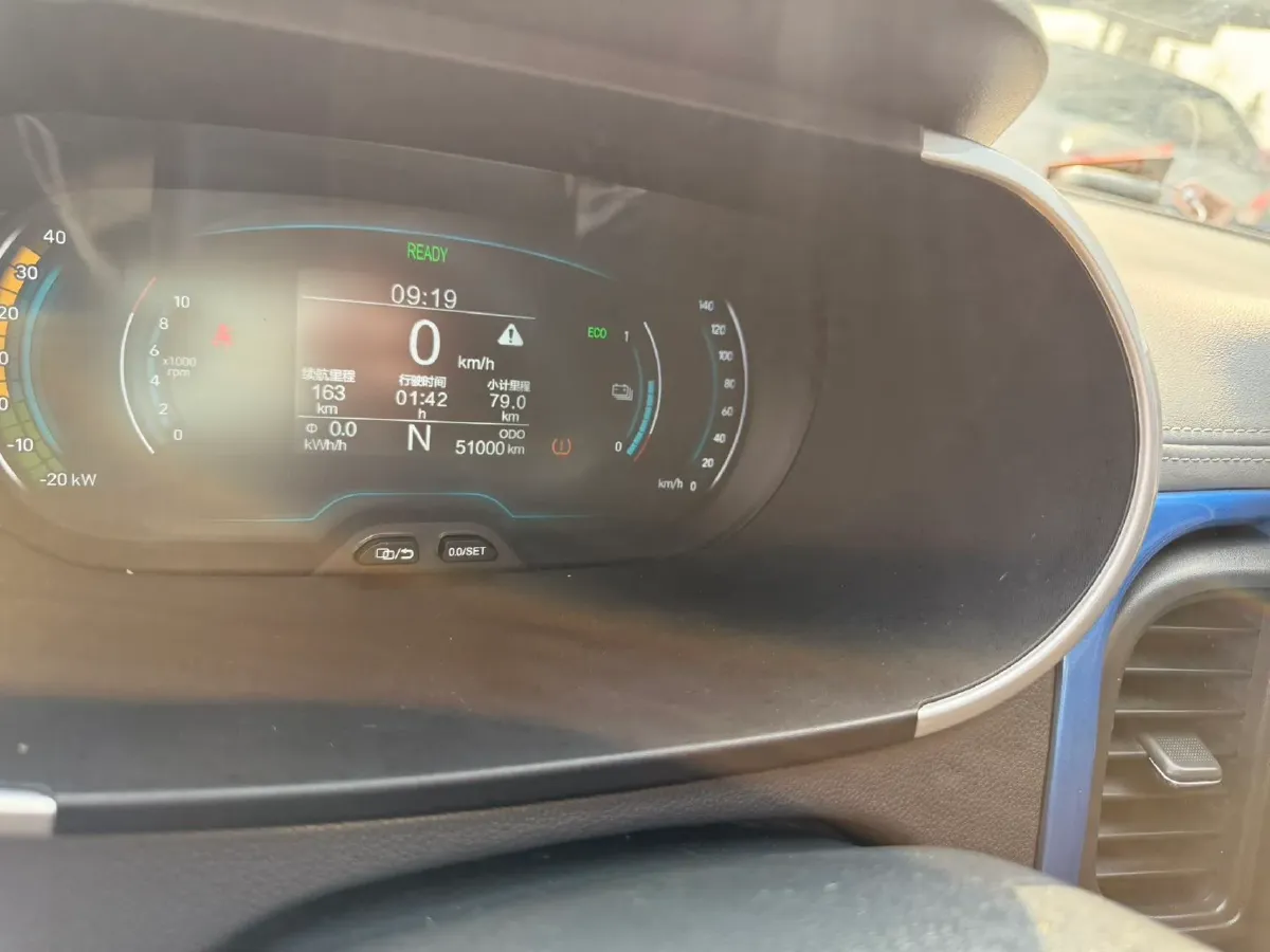 2019 Chery Little Ant BEV 30.6KWH,autocango,china used car exporter,china ev exporter,chinese used car exporter,chinese used ev exporter