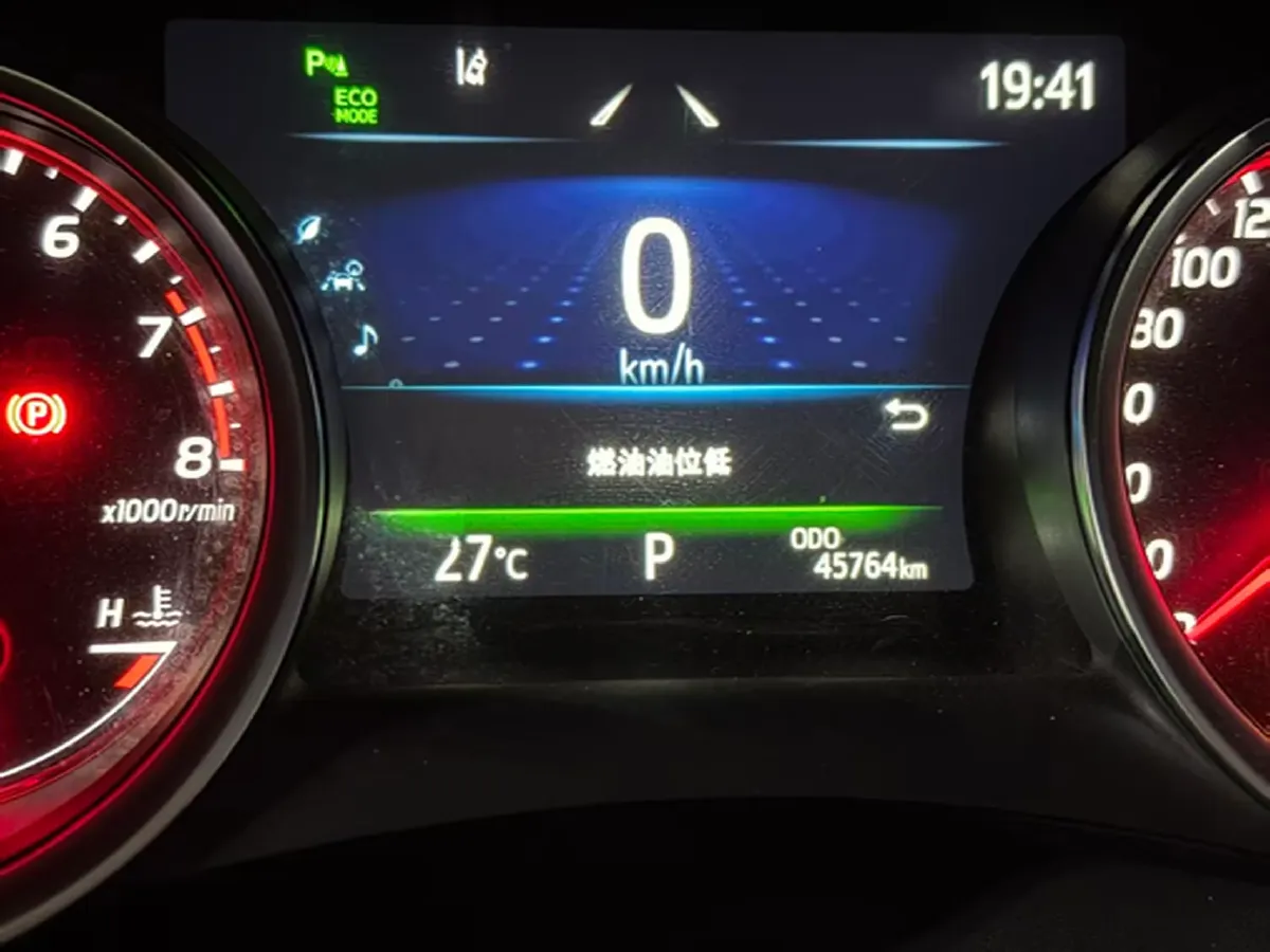 2021 Toyota Camry 2.0L 178HP L4 CVT,autocango,china used car exporter,china ev exporter,chinese used car exporter,chinese used ev exporter