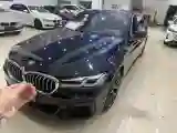 2023 BMW 5 Series 2.0T 245HP L4 8AT