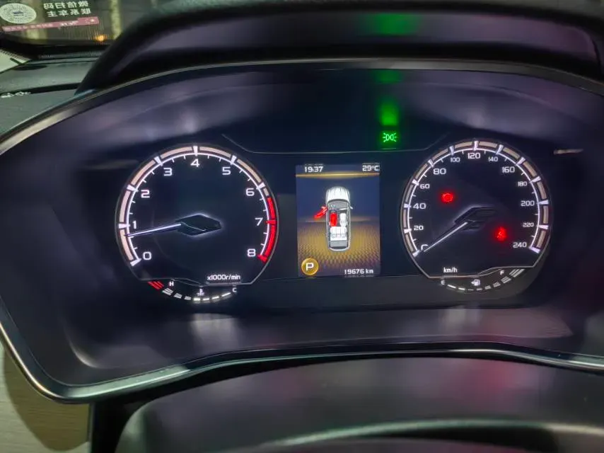 2021 Geely Coolray 1.4T 141HP L4 6DCT,autocango,china used car exporter,china ev exporter,chinese used car exporter,chinese used ev exporter