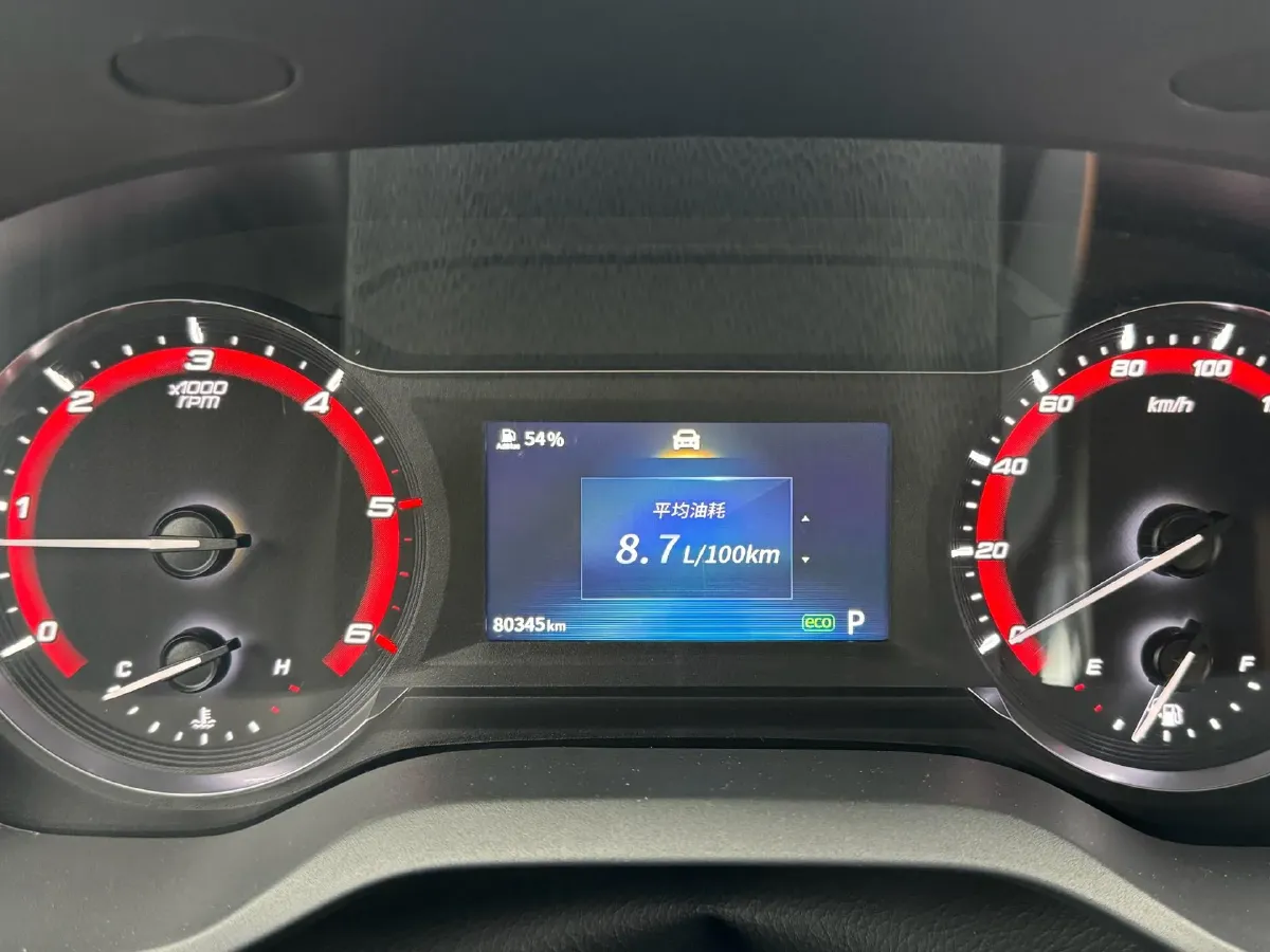 2022 MAXUS XinTu V90 2.0T 150HP L4 6AT,autocango,china used car exporter,china ev exporter,chinese used car exporter,chinese used ev exporter