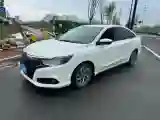 2019 Honda Crider 1.0T 122HP L3 CVT