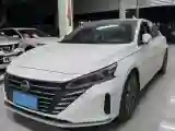 2022 Nissan Teana 2.0L 156HP L4 CVT