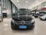 2018 Mercedes-Benz V Class 2.0T 211HP L4 7AT