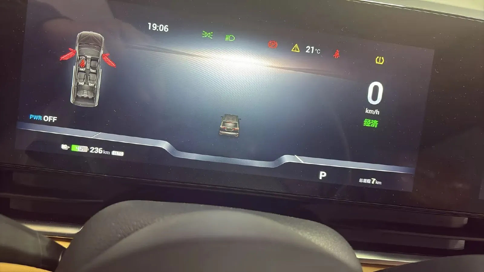 2024 Voyah Dream 1.5T 150HP L4 PHEV 43KWH,autocango,china used car exporter,china ev exporter,chinese used car exporter,chinese used ev exporter