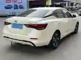 2021 Nissan Sylphy 1.6L 135HP L4 CVT