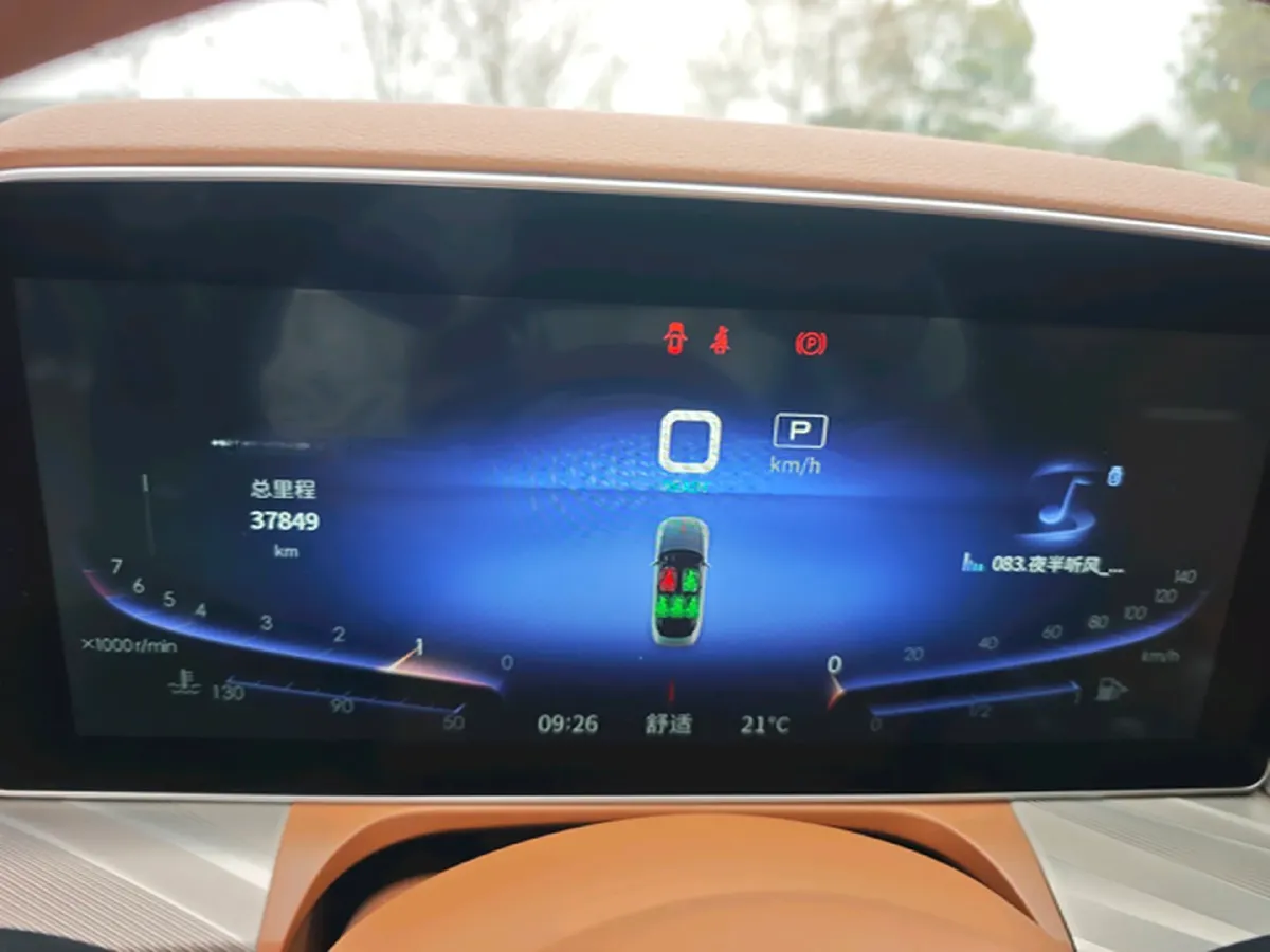 2022 HongQi H9 2.0T 252HP L4 7DCT,autocango,china used car exporter,china ev exporter,chinese used car exporter,chinese used ev exporter