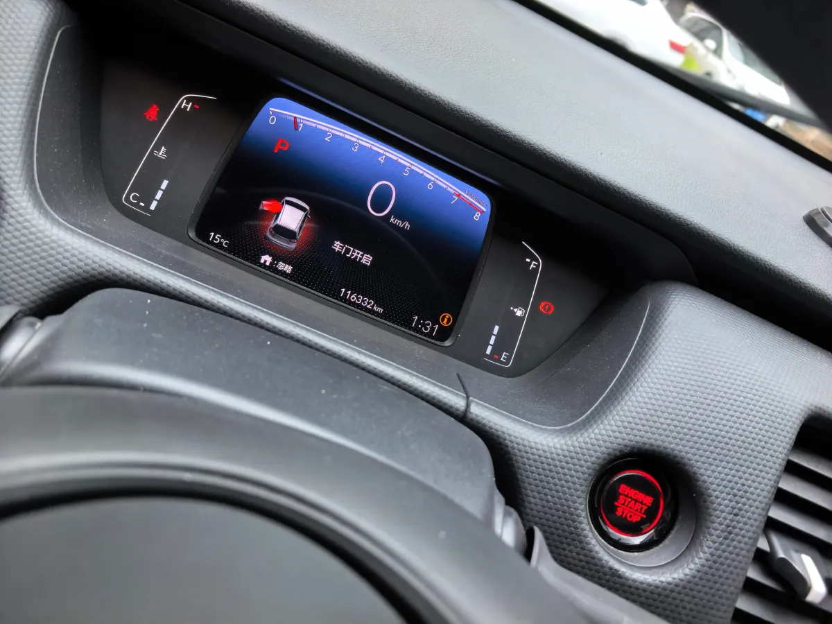 2021 Honda Fit 1.5L 131HP L4 CVT,autocango,china used car exporter,china ev exporter,chinese used car exporter,chinese used ev exporter