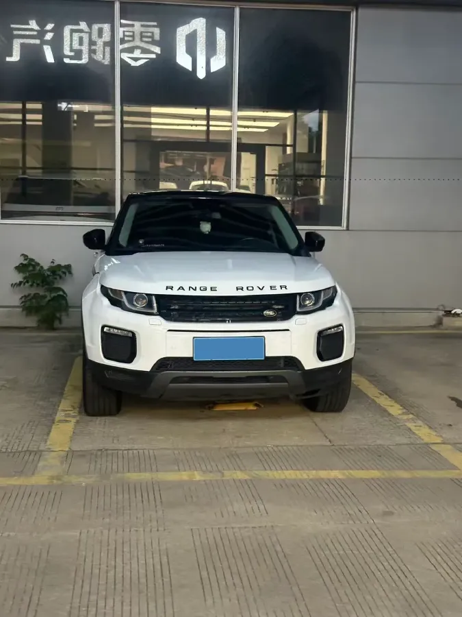 2018 Land Rover Range Rover Evoque 2.0T 241HP L4 9AT,autocango,china used car exporter,china ev exporter,chinese used car exporter,chinese used ev exporter