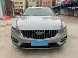 2023 Geely Preface 2.0T 190HP L4 7DCT