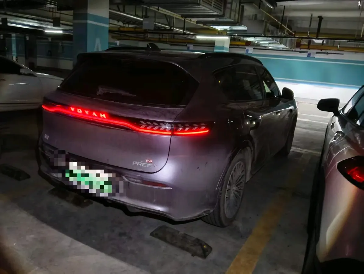 2025 Voyah FREE REEV 129HP REEV,autocango,china used car exporter,china ev exporter,chinese used car exporter,chinese used ev exporter