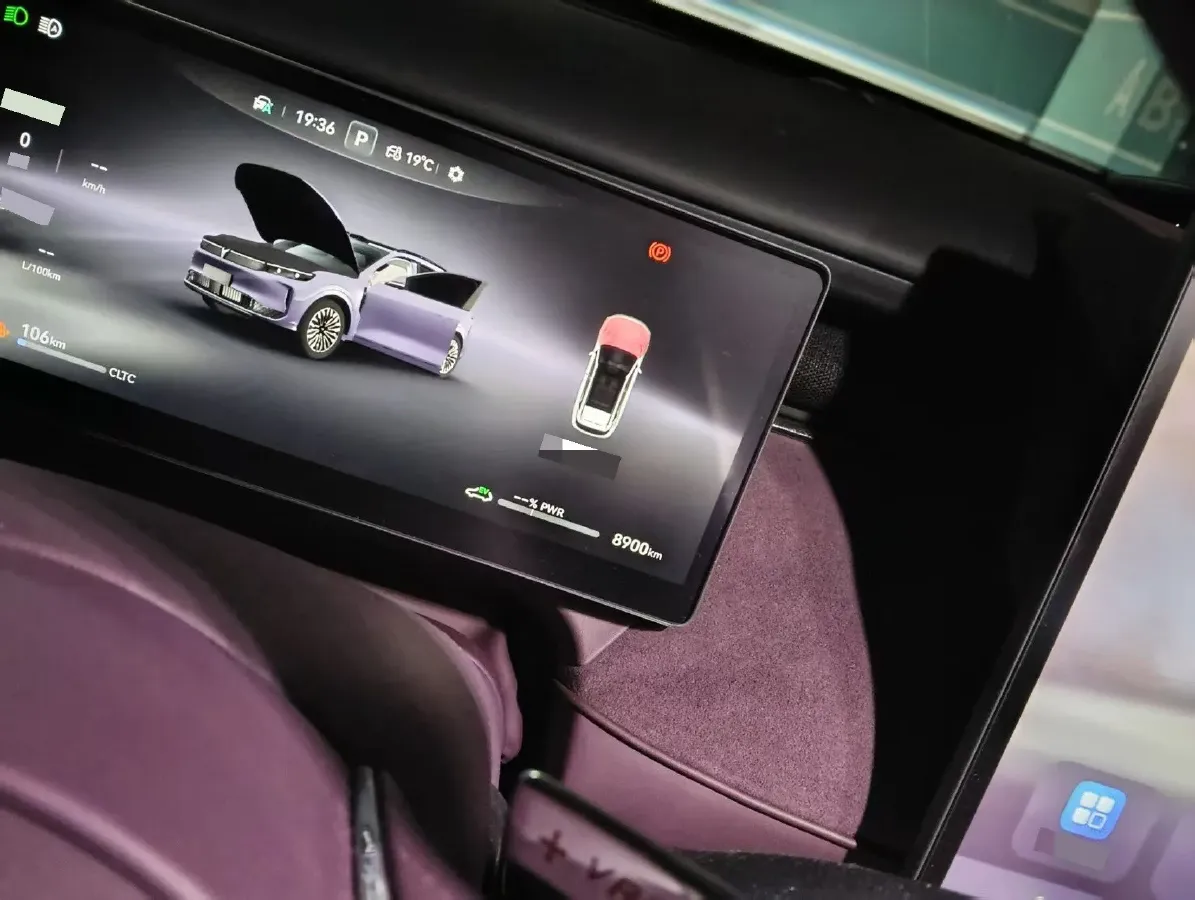 2025 Voyah FREE REEV 129HP REEV,autocango,china used car exporter,china ev exporter,chinese used car exporter,chinese used ev exporter