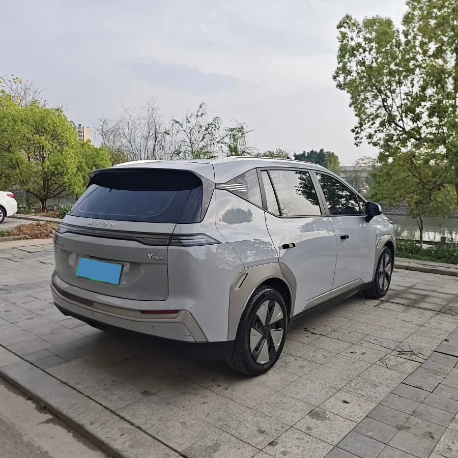 2023 Everus VE-1 BEV 61.3KWH,autocango,china used car exporter,china ev exporter,chinese used car exporter,chinese used ev exporter