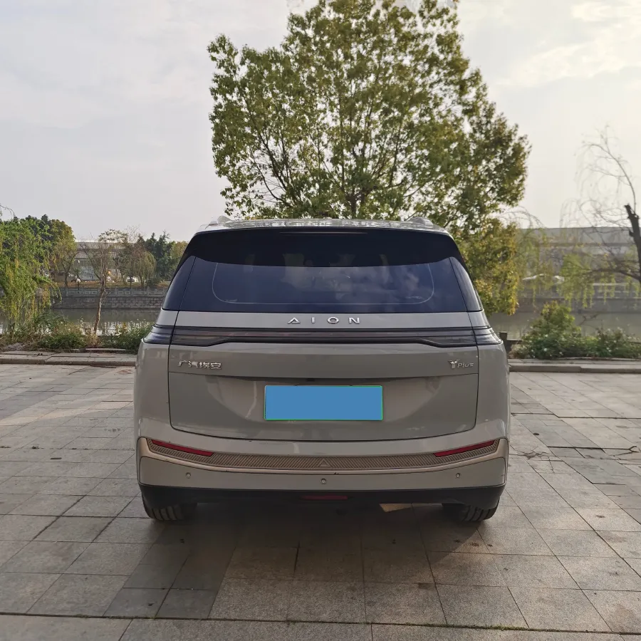 2023 Everus VE-1 BEV 61.3KWH,autocango,china used car exporter,china ev exporter,chinese used car exporter,chinese used ev exporter