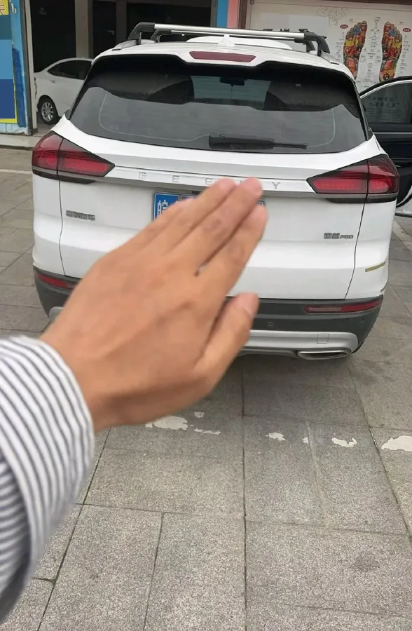 2020 Geely Azkarra 1.8T 184HP L4 7DCT,autocango,china used car exporter,china ev exporter,chinese used car exporter,chinese used ev exporter