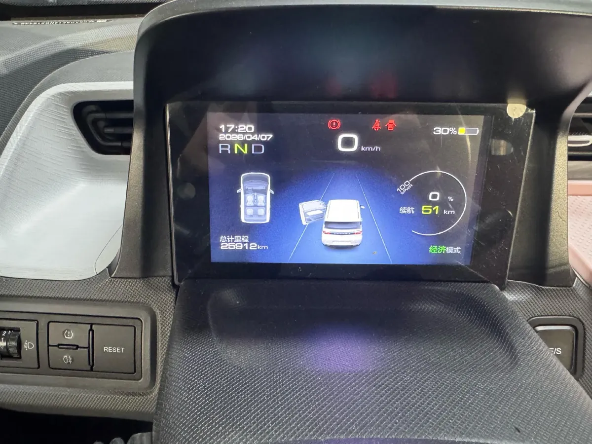 2022 DongFeng Fengon Fengon MINI EV BEV 13.8KWH,autocango,china used car exporter,china ev exporter,chinese used car exporter,chinese used ev exporter