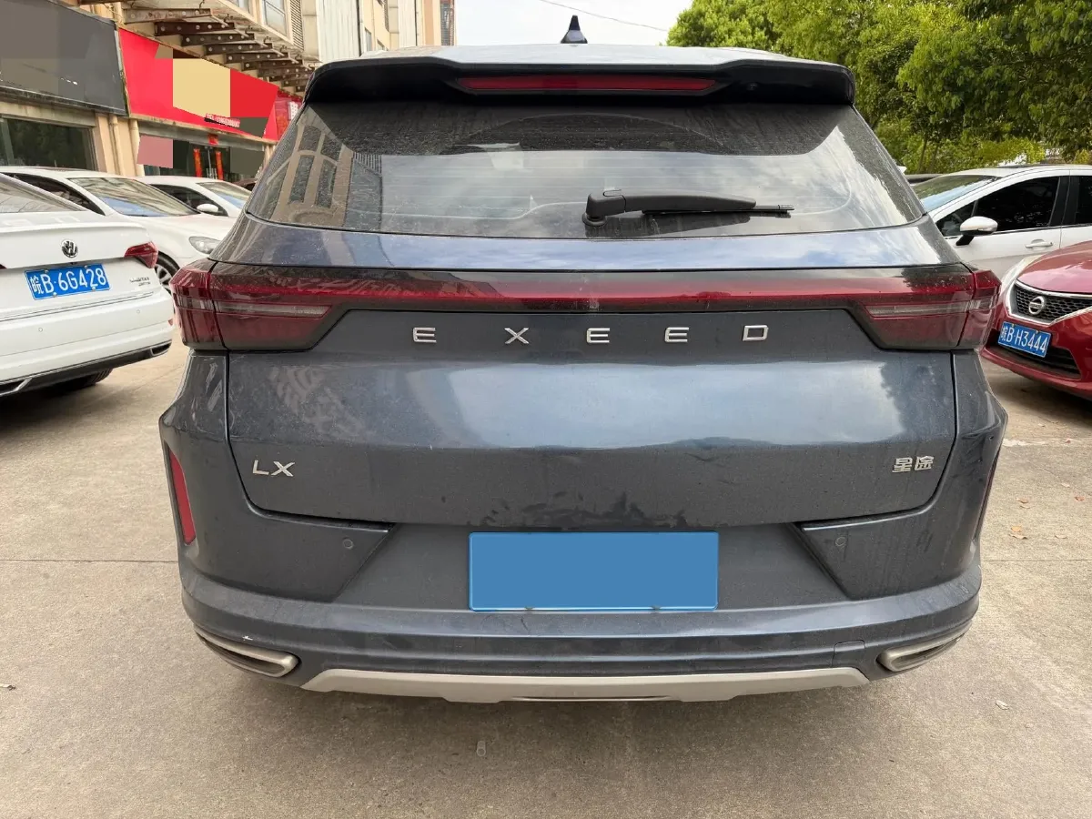 2020 Exceed LX 1.5T 156HP L4 CVT,autocango,china used car exporter,china ev exporter,chinese used car exporter,chinese used ev exporter