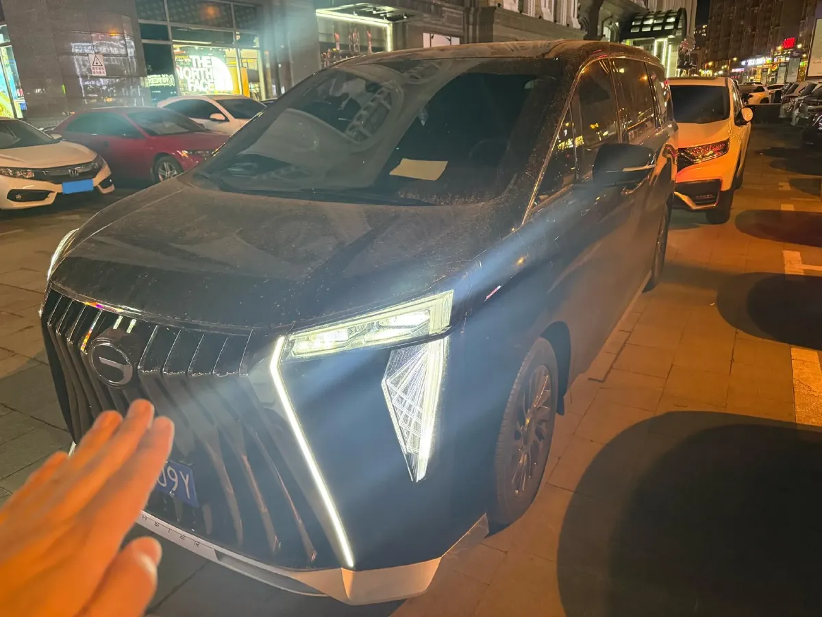 2023 GAC Trumpchi M8 2.0T 252HP L4 8AT,autocango,china used car exporter,china ev exporter,chinese used car exporter,chinese used ev exporter