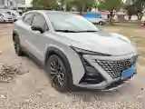 2022 ChangAn UNI-T 1.5T 188HP L4 7DCT