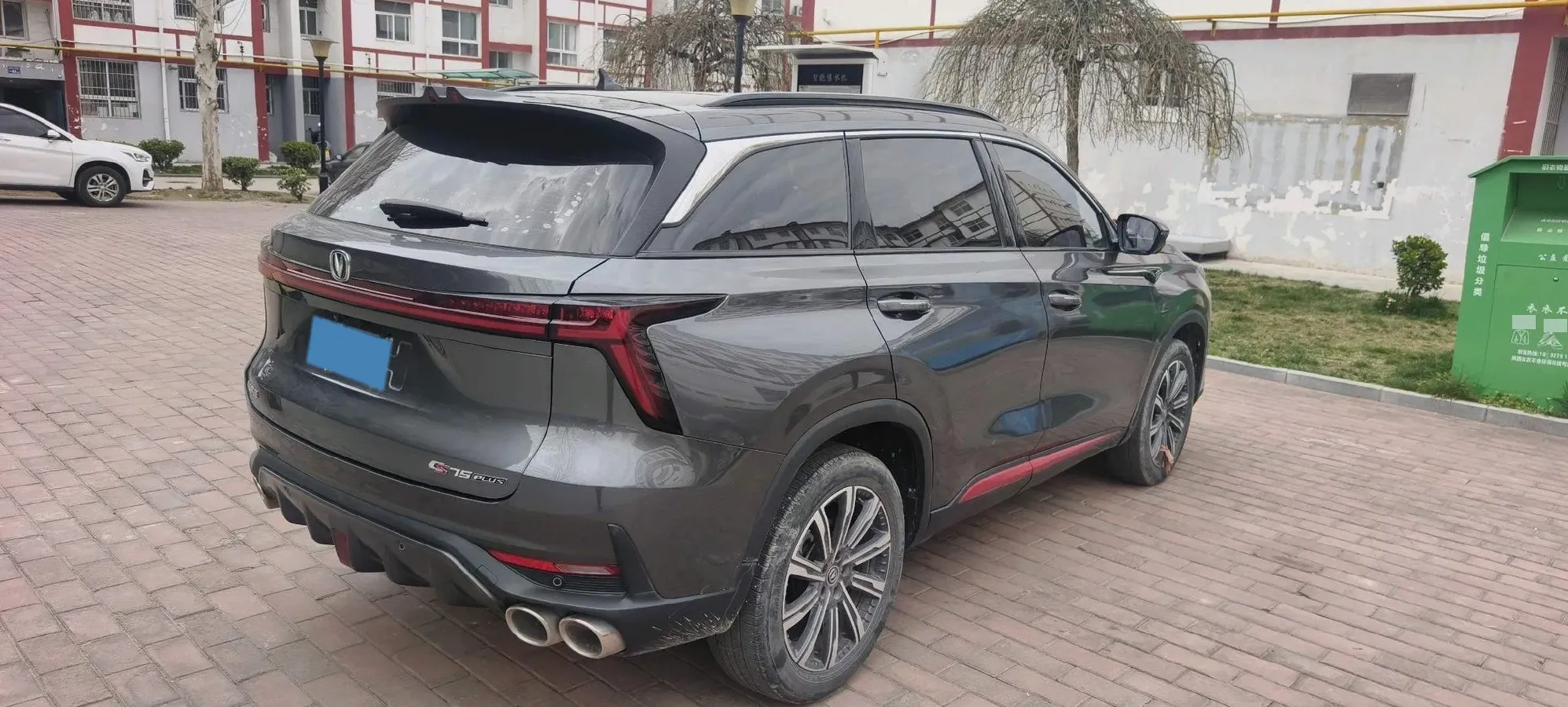 2022 ChangAn CS75 Plus 2.0T 233HP L4 8AT,autocango,china used car exporter,china ev exporter,chinese used car exporter,chinese used ev exporter