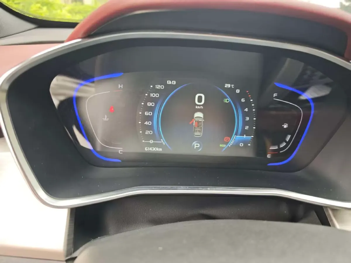 2019 Geely Coolray 1.5T 177HP L3 7DCT,autocango,china used car exporter,china ev exporter,chinese used car exporter,chinese used ev exporter