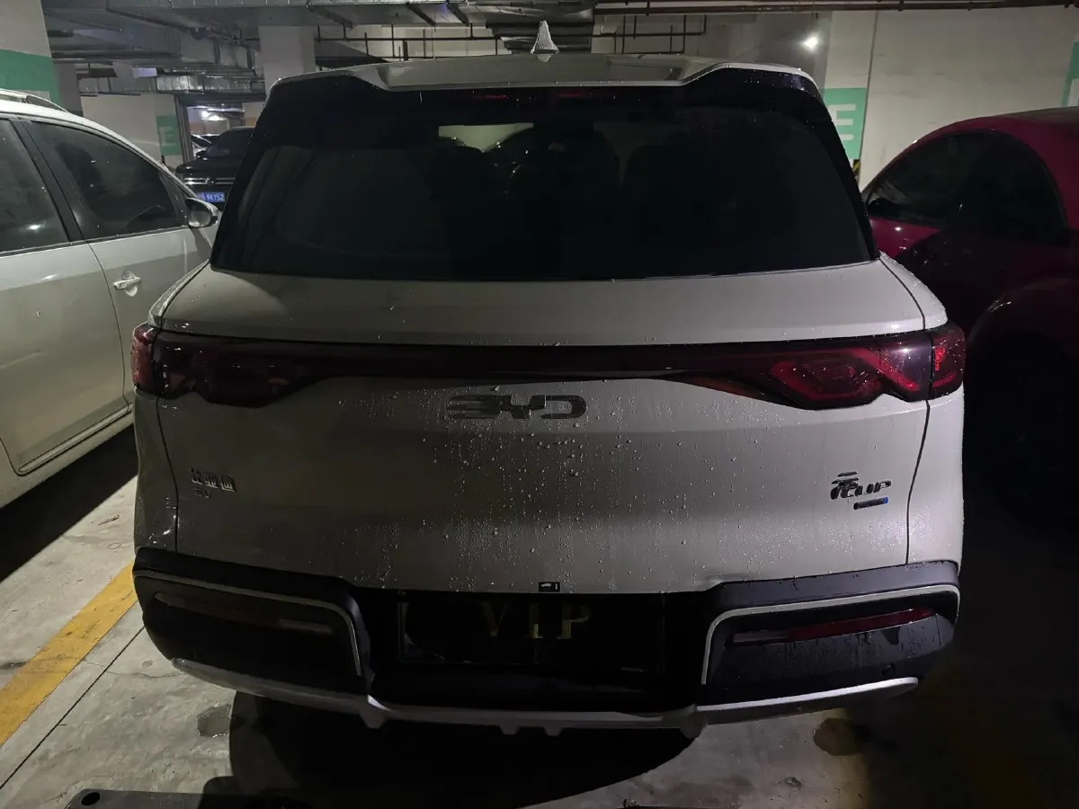 2024 BYD YuanUP BEV 45.12KWH,autocango,china used car exporter,china ev exporter,chinese used car exporter,chinese used ev exporter