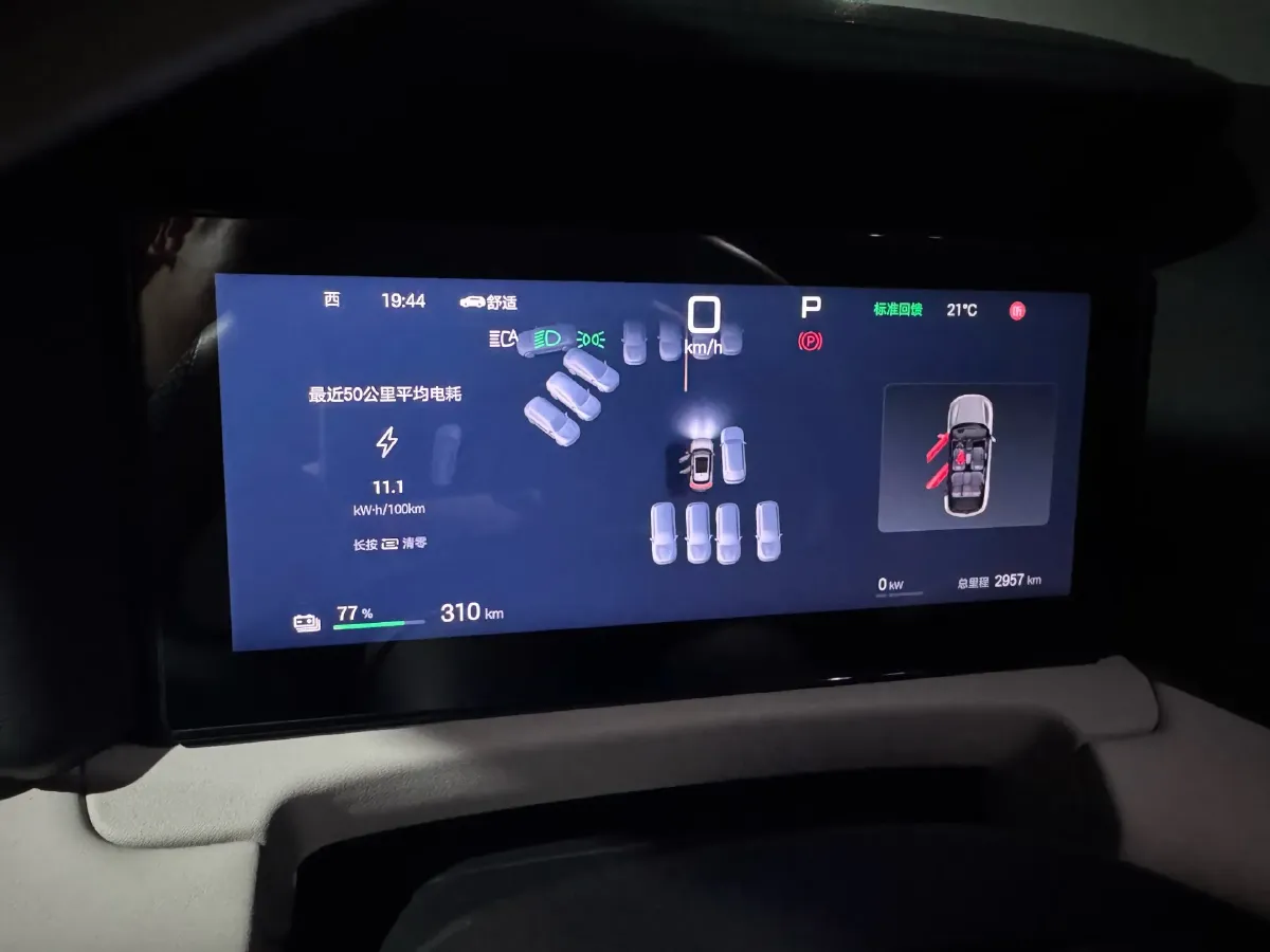 2024 BYD YuanUP BEV 45.12KWH,autocango,china used car exporter,china ev exporter,chinese used car exporter,chinese used ev exporter