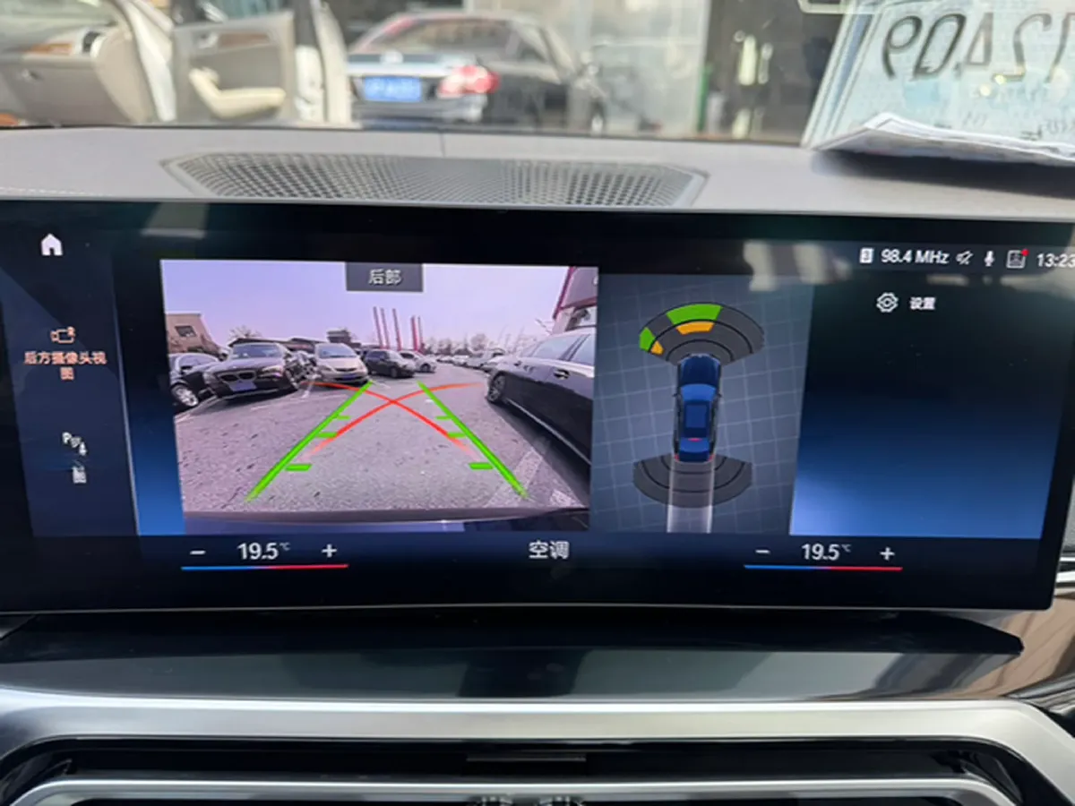 2023 BMW 3 Series 2.0T 156HP L4 8AT,autocango,china used car exporter,china ev exporter,chinese used car exporter,chinese used ev exporter