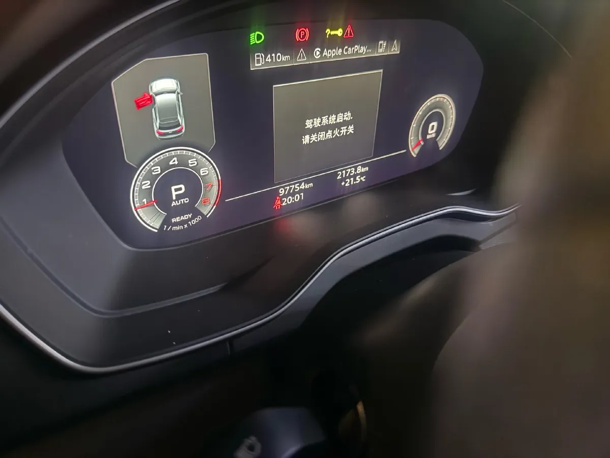 2022 Audi Q5L 2.0T 252HP L4 7DCT,autocango,china used car exporter,china ev exporter,chinese used car exporter,chinese used ev exporter