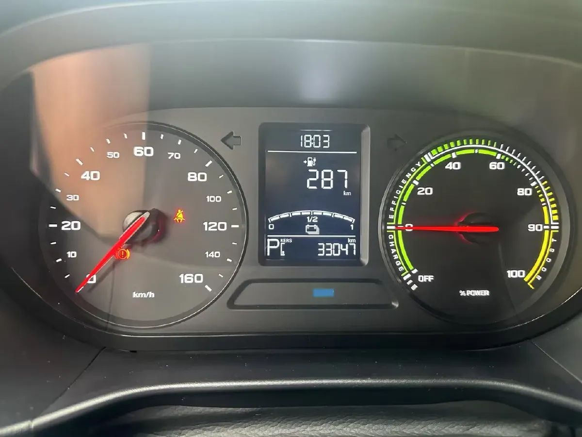 2022 Roewe Clever BEV 29KWH,autocango,china used car exporter,china ev exporter,chinese used car exporter,chinese used ev exporter