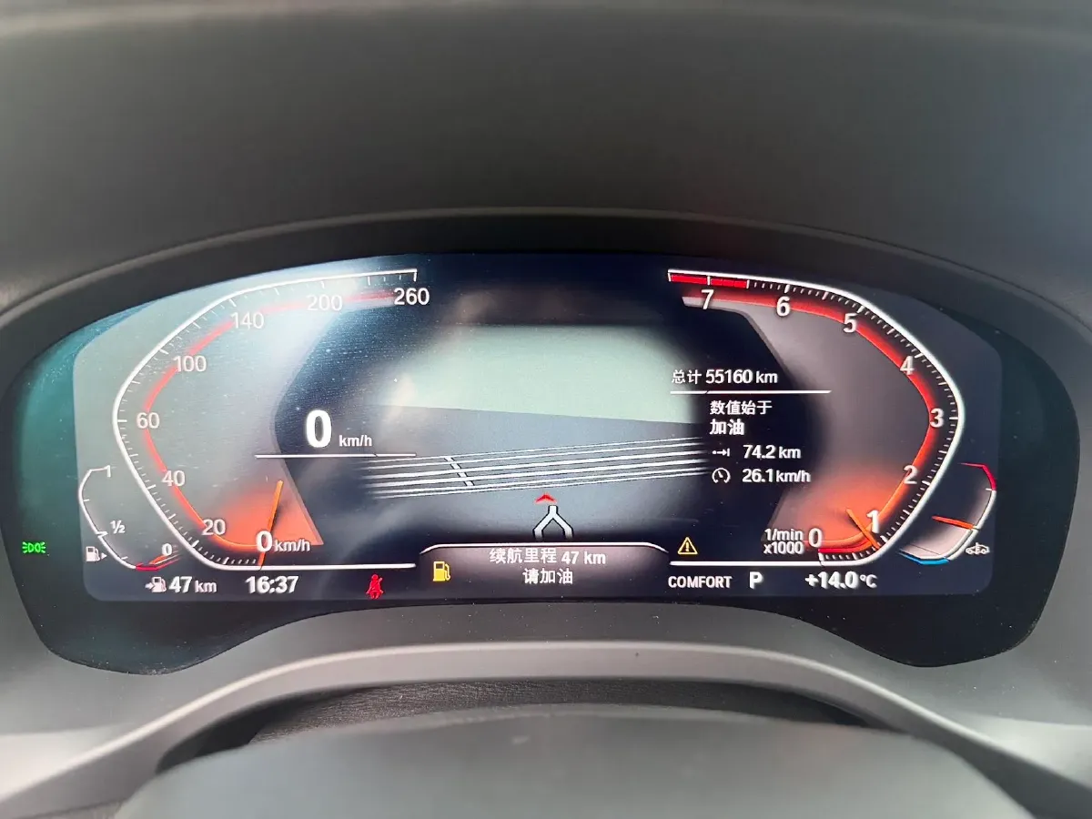 2022 BMW X3 2.0T 184HP L4 8AT,autocango,china used car exporter,china ev exporter,chinese used car exporter,chinese used ev exporter