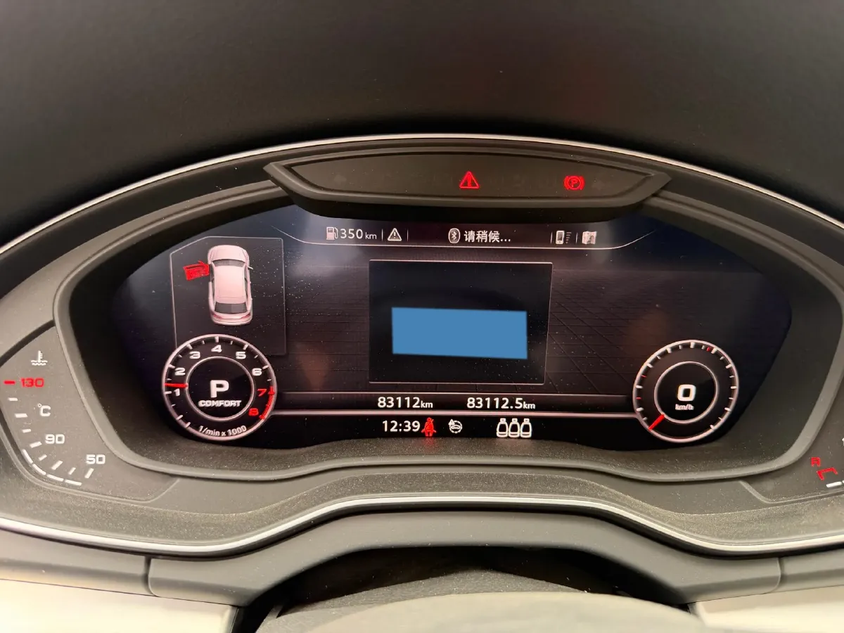 2020 Audi Q5L 2.0T 190HP L4 7DCT,autocango,china used car exporter,china ev exporter,chinese used car exporter,chinese used ev exporter