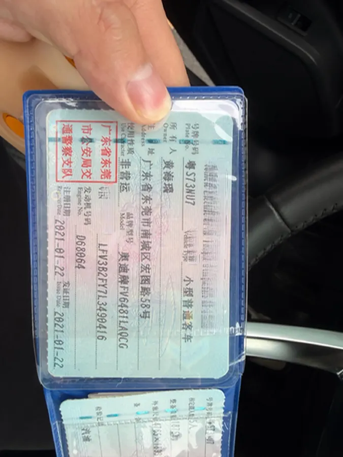 2020 Audi Q5L 2.0T 190HP L4 7DCT,autocango,china used car exporter,china ev exporter,chinese used car exporter,chinese used ev exporter