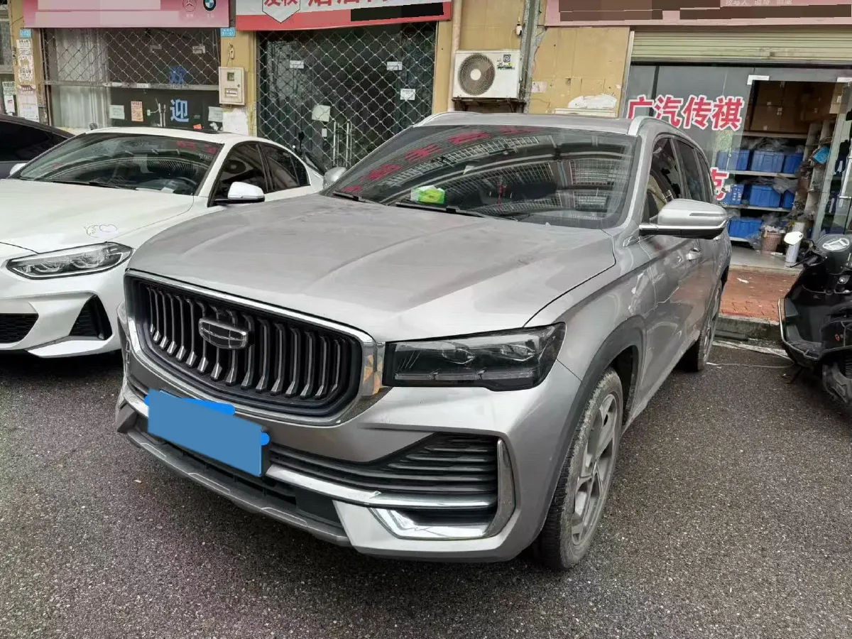 2023 Geely StarRay 2.0T 218HP L4 7DCT,autocango,china used car exporter,china ev exporter,chinese used car exporter,chinese used ev exporter