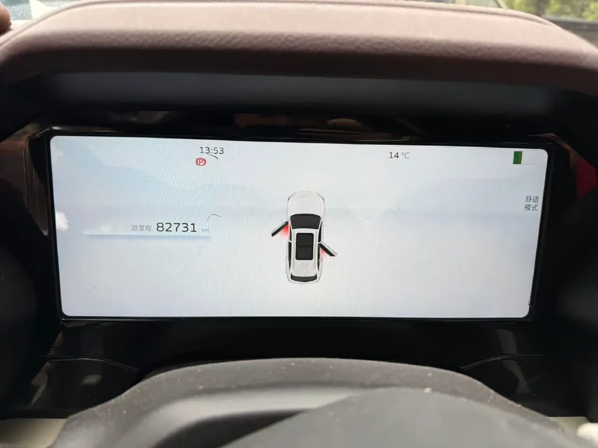 2023 Geely StarRay 2.0T 218HP L4 7DCT,autocango,china used car exporter,china ev exporter,chinese used car exporter,chinese used ev exporter