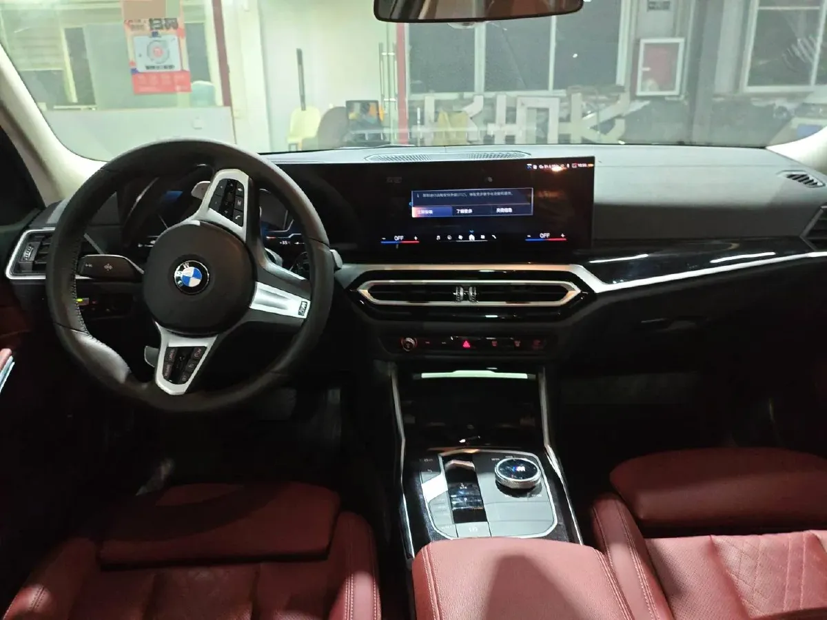 2025 BMW 3 Series 2.0T 184HP L4 8AT,autocango,china used car exporter,china ev exporter,chinese used car exporter,chinese used ev exporter