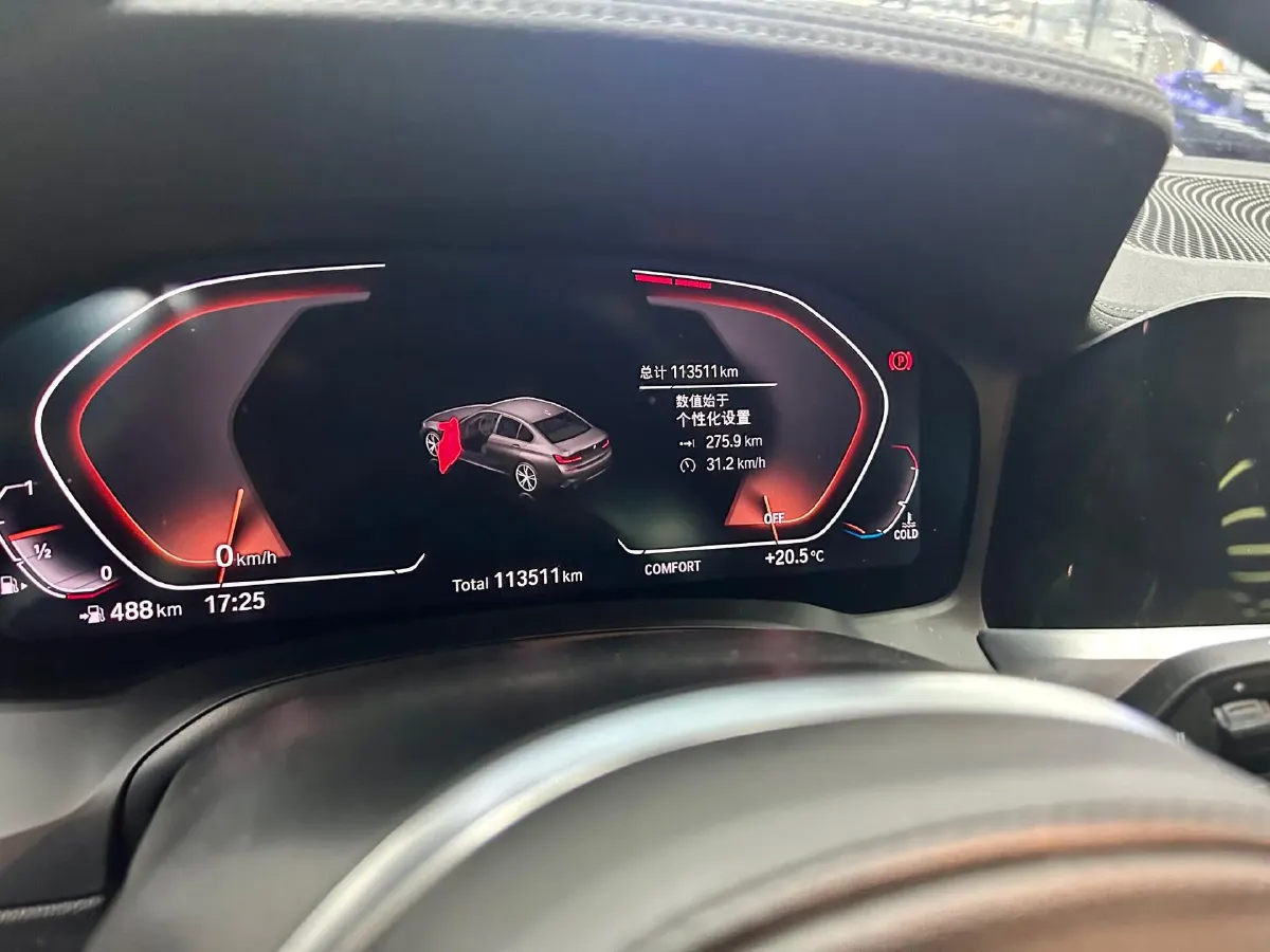 2020 BMW 3 Series 2.0T 156HP L4 8AT,autocango,china used car exporter,china ev exporter,chinese used car exporter,chinese used ev exporter