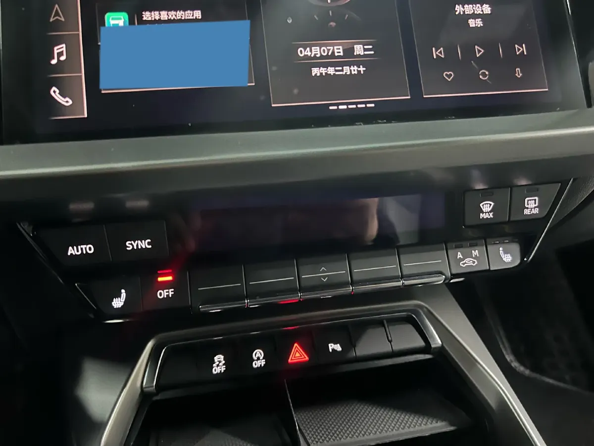 2022 Audi A3 1.4T 150HP L4 7DCT,autocango,china used car exporter,china ev exporter,chinese used car exporter,chinese used ev exporter